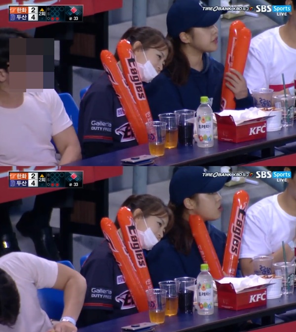 (사진=SBS 스포츠 중계화면 캡처)