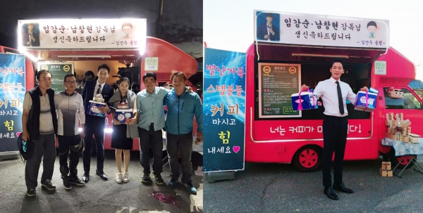 ▲(출처=제이와이드컴퍼니)