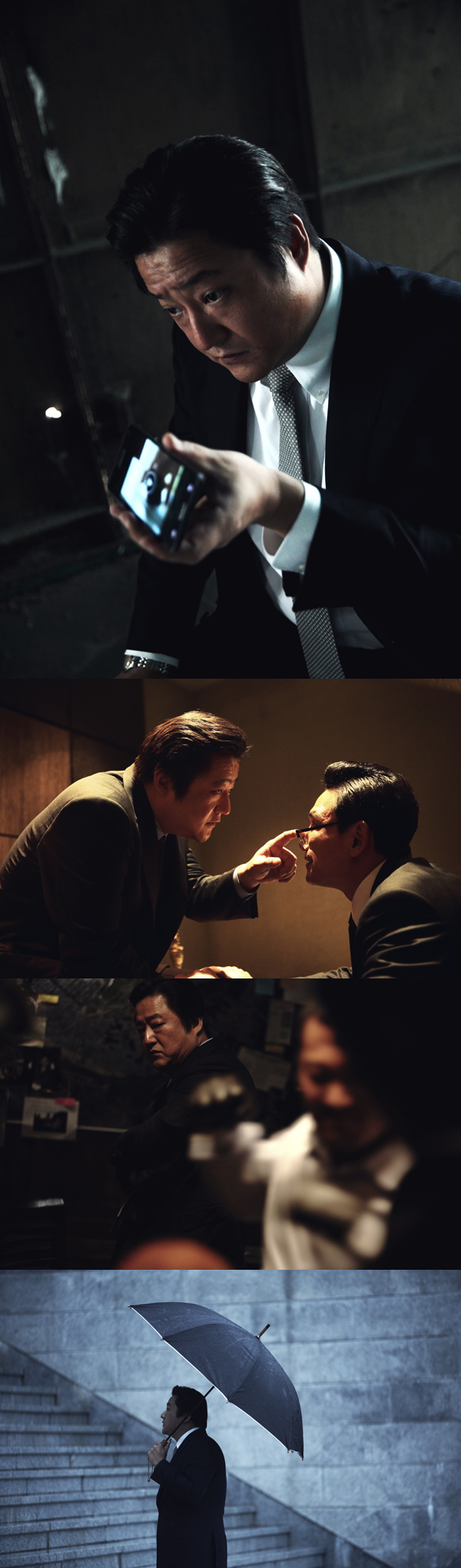 (사진=CJ엔터테인먼트 제공)