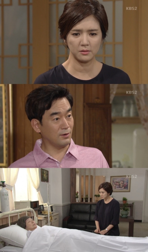 (사진=KBS2 '내 마음의 꽃비')