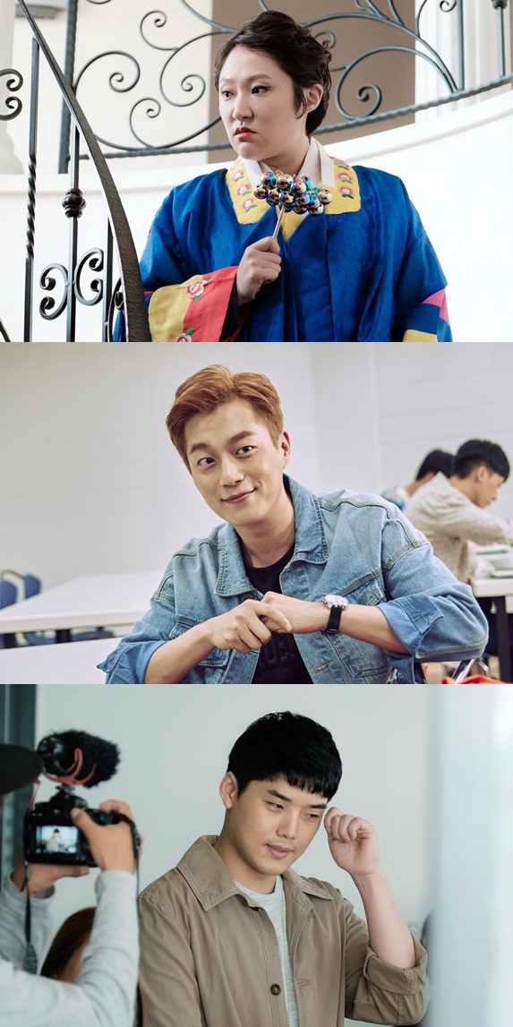 ▲'싸우자 귀신아' 김현숙, 윤두준, 권혁수 (사진= tvN )