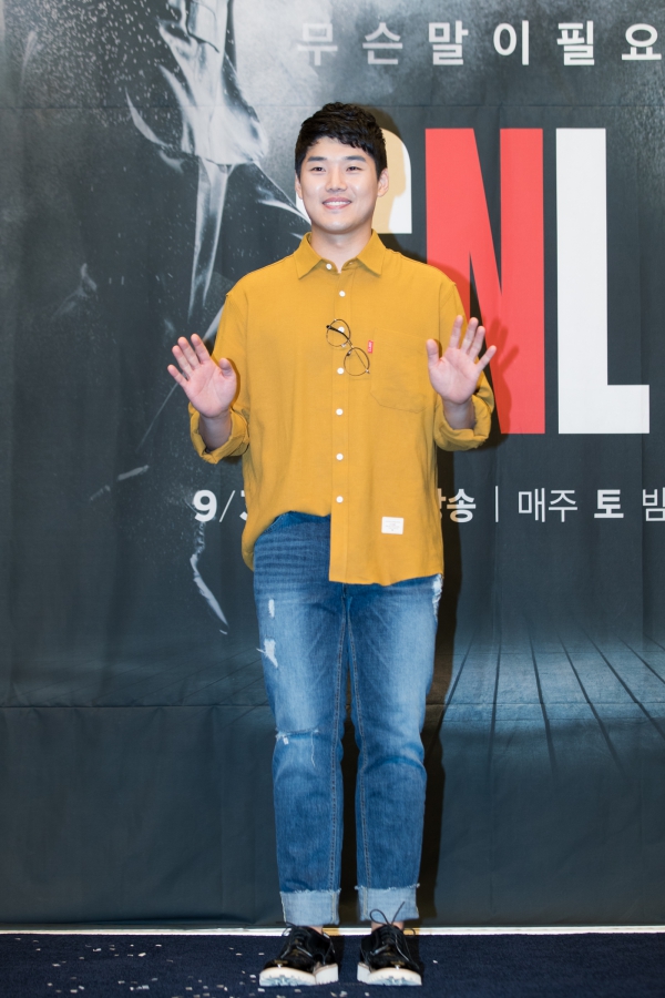 ▲권혁수 (사진= tvN)