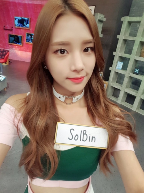 (사진=아리랑TV '애프터스쿨 클럽' 트위터)