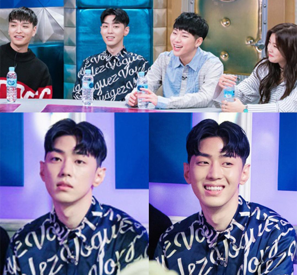 ▲라디오스타 그레이(사진=그레이 인스타그램)