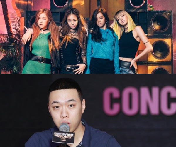 (사진=YG엔터테인먼트(블랙핑크), CJ E&M(비와이))