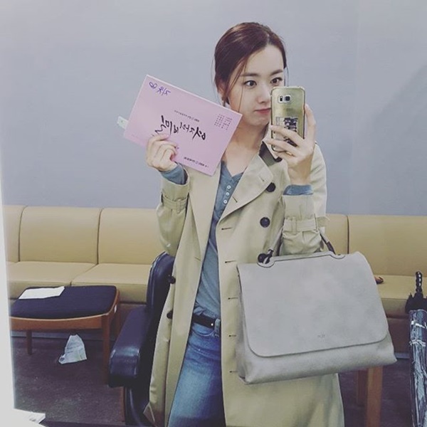 (사진=소이현 인스타그램)