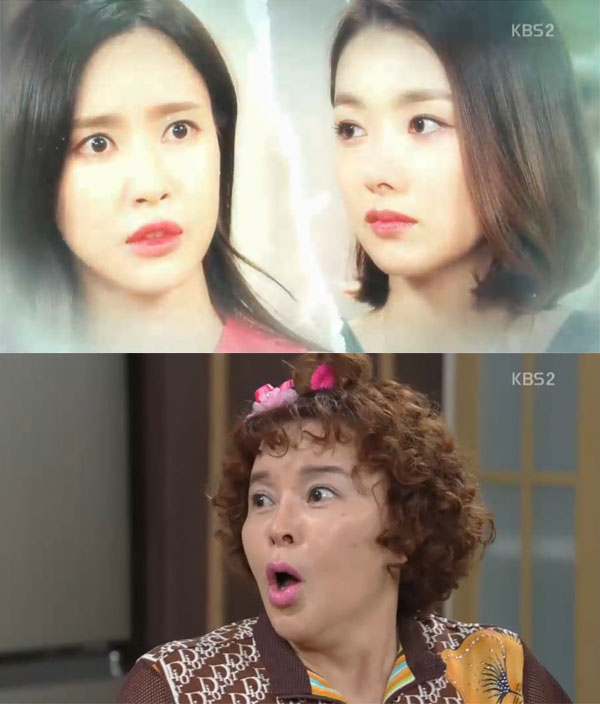 ▲여자의 비밀 46회 캡처 (사진=KBS2)