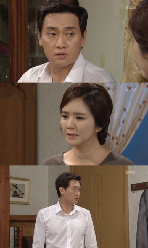 (사진=KBS2 '내 마음의 꽃비')