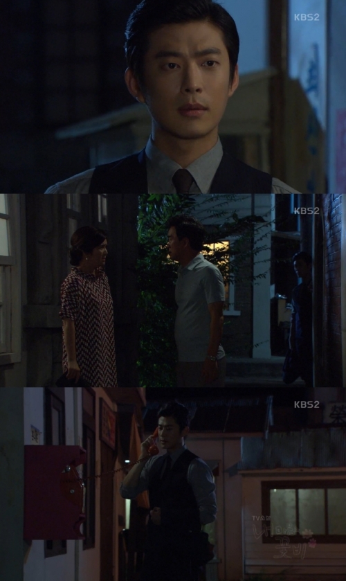(사진=KBS2 '내 마음의 꽃비')