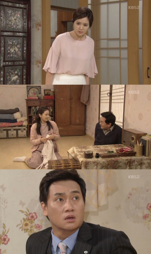 (사진=KBS2 '내 마음의 꽃비')