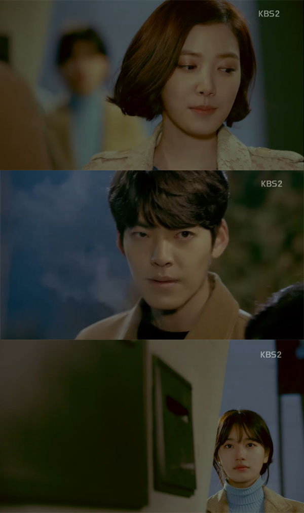 ▲함부로애틋하게 17회 캡처(사진=KBS2)