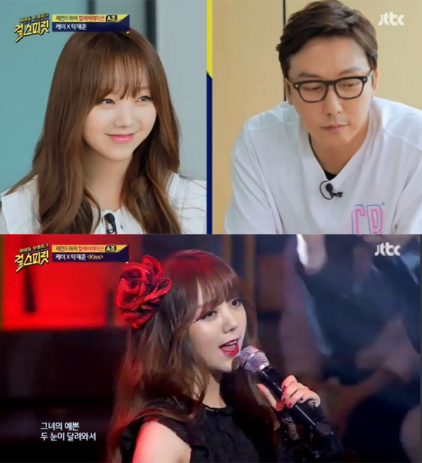 ▲걸스피릿 케이 탁재훈(사진=JTBC)