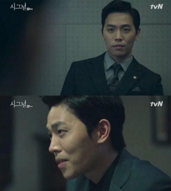 ▲이동하 '시그널' 속 한세규 역(출처=tvN'시그널'방송캡처)