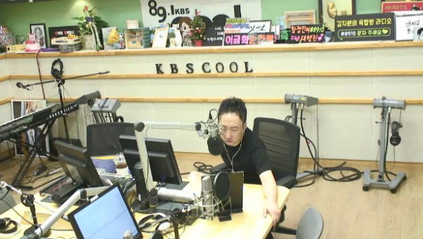 (사진=KBS Cool FM '박명수의 라디오쇼')