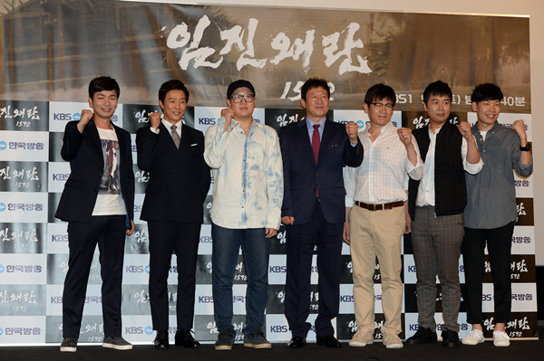 ▲ '임진왜란 1592'(출처=KBS)