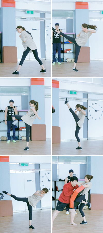 ▲한채아 (사진= MBC)