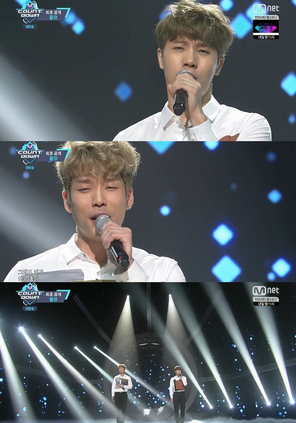 (사진=Mnet '엠카운트다운')