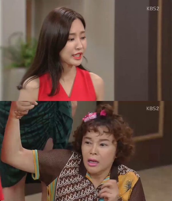 ▲‘여자의 비밀’ 47회 캡처(사진=KBS2)