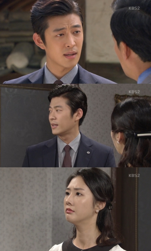(사진=KBS2 '내 마음의 꽃비')