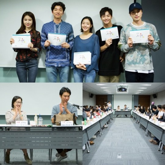 ▲'도깨비'(사진= tvN )