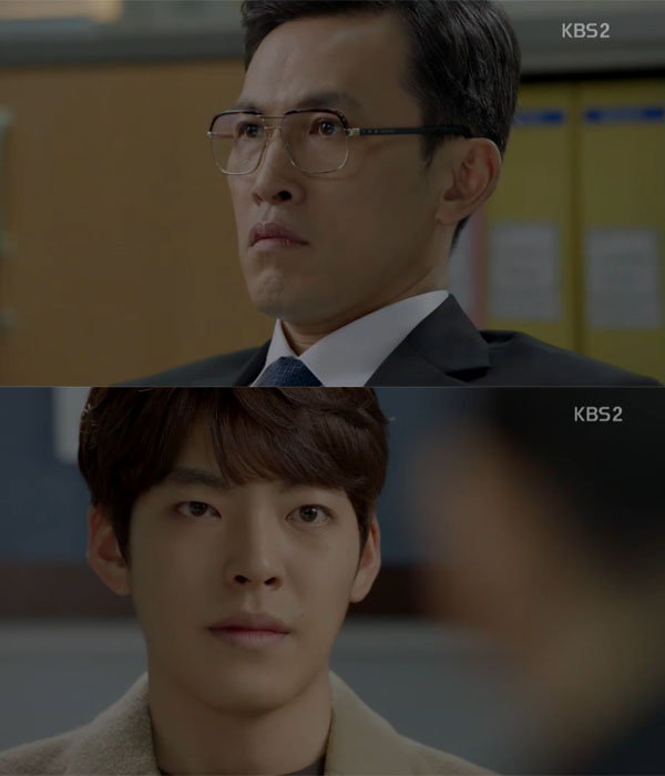 ▲함부로애틋하게 18회 캡처