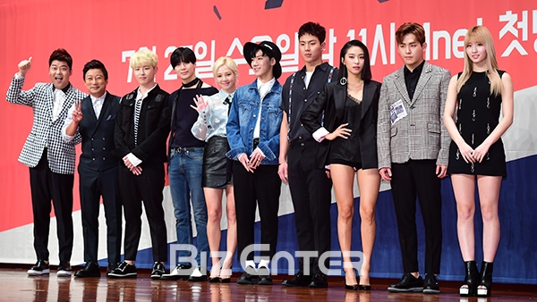 ▲'힛더스테이지' 제작발표회 현장(사진=윤예진 기자 yoooon@)