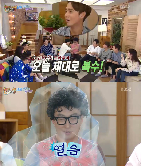 ▲'해피투게더' 김상혁(사진=KBS2)