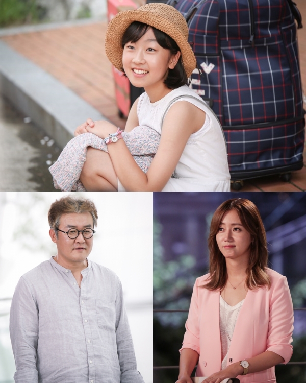 ▲(출처=KBS2 수목드라마 '공항가는길')