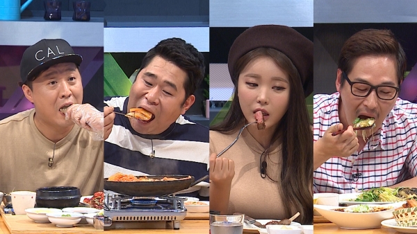 ▲(출처=JTBC '잘먹겠습니다')