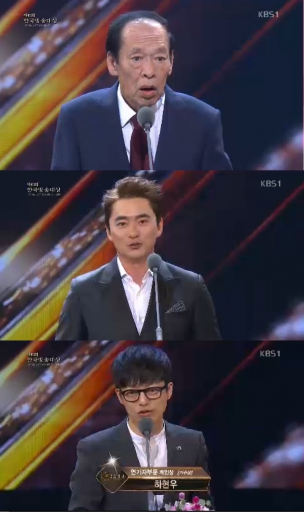 ▲한국방송대상 수상자로 나선 KBS 성우 오승룡(공로상), MBC '복면가왕' 음악대장 하현우(가수상), SBS '궁금한 이야기 Y' MC 김석훈(진행자상)(사진=한국방송대상 생중계 캡처)