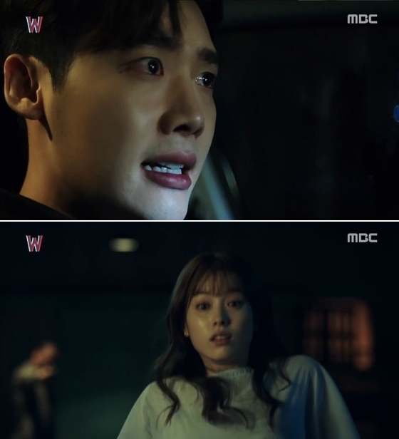 (사진= MBC 'W' 방송화면)