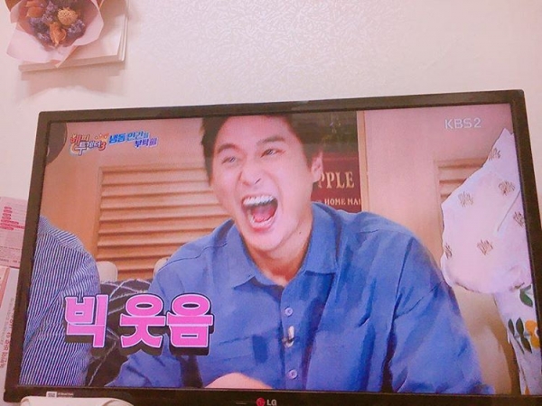 (사진=허정민 SNS)