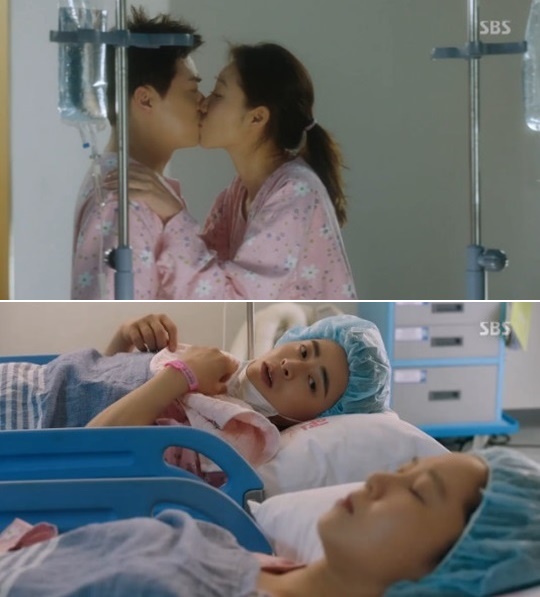 (사진=SBS '질투의 화신')