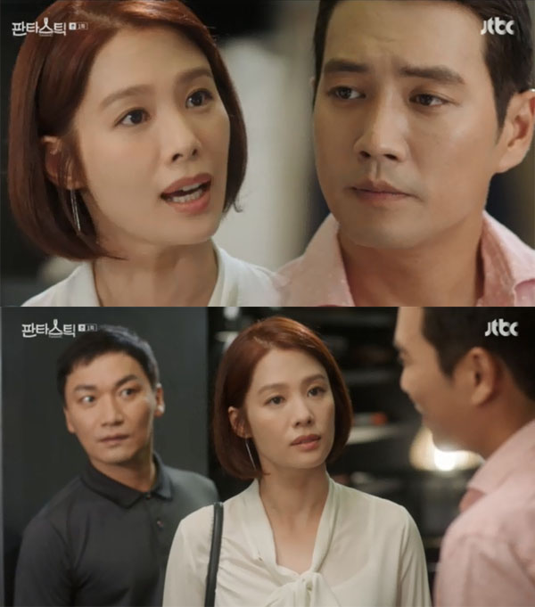 ▲'판타스틱' 김현주 주상욱(사진=JTBC)