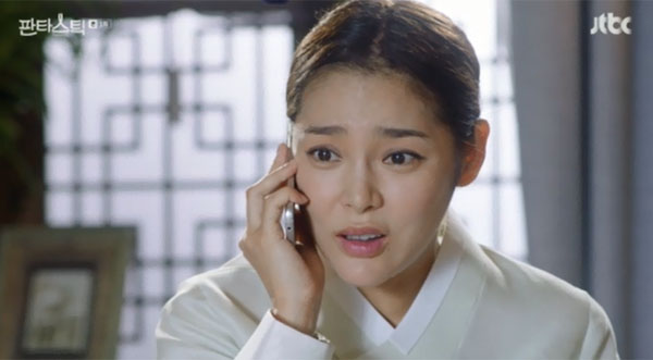 ▲판타스틱 박시연(사진=JTBC)