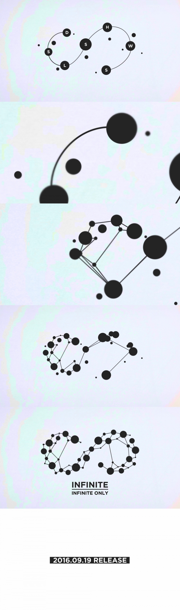 (사진=울림엔터테인먼트)