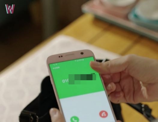 ▲'W' 일반인 번호노출 장면(MBC)