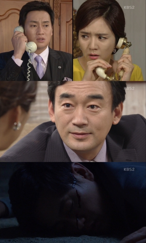 (사진=KBS2 '내 마음의 꽃비')