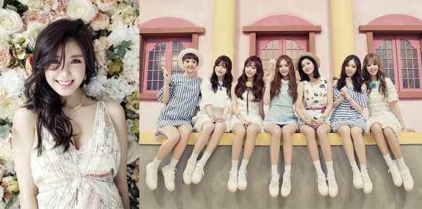 ▲전효성, 소나무(사진=TS엔터테인먼트)