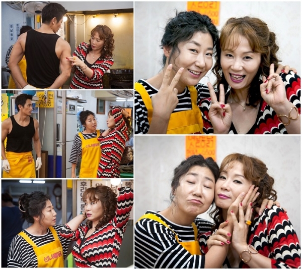 ▲'월계수양복점신사들' 김선영 (출처=KBS2 주말드라마 '월계수 양복점 신사들')