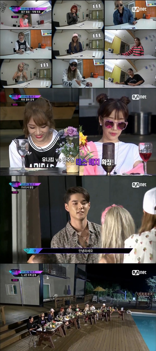 (사진=Mnet '언프리티 랩스타 시즌3')