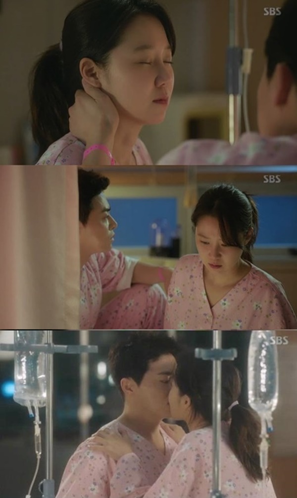 (사진=SBS '질투의 화신')