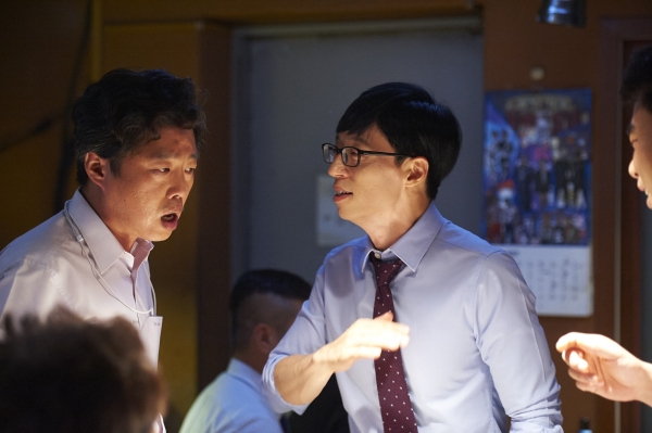 ▲'무한도전' 무한상사 특집 '위기의회사원'(출처=MBC '무한도전')