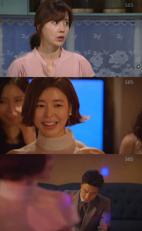 (사진=SBS '우리 갑순이')