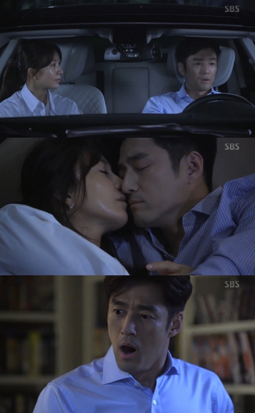 (사진=SBS '끝에서 두 번째 사랑')