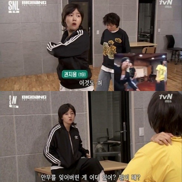 ▲'SNL코리아 시즌8' 지드래곤 출연? 민아 싱크로율 어땠나(출처=tvN 'SNL코리아 시즌8' 영상 캡처)