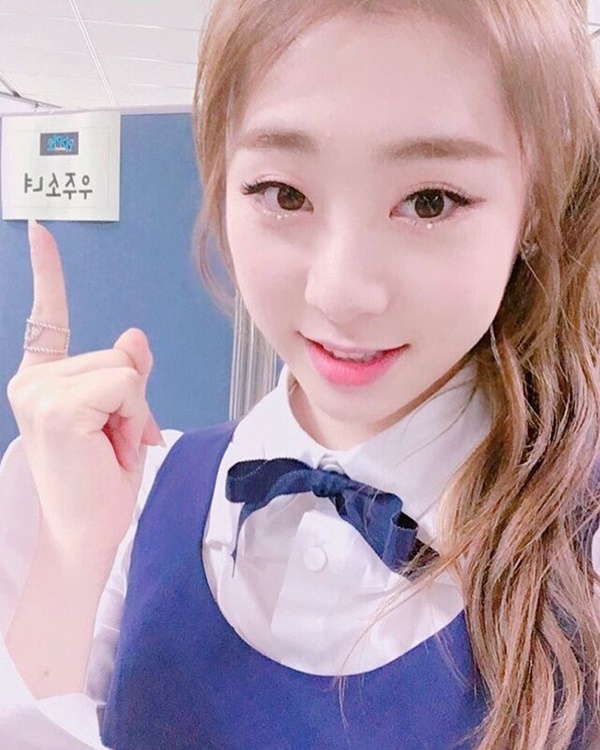 (사진=우주소녀 공식 인스타그램)