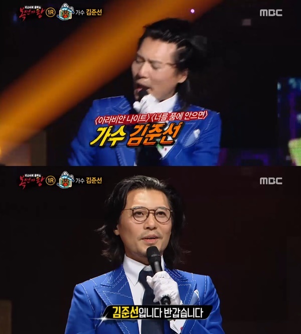 (사진=MBC '일밤-복면가왕')