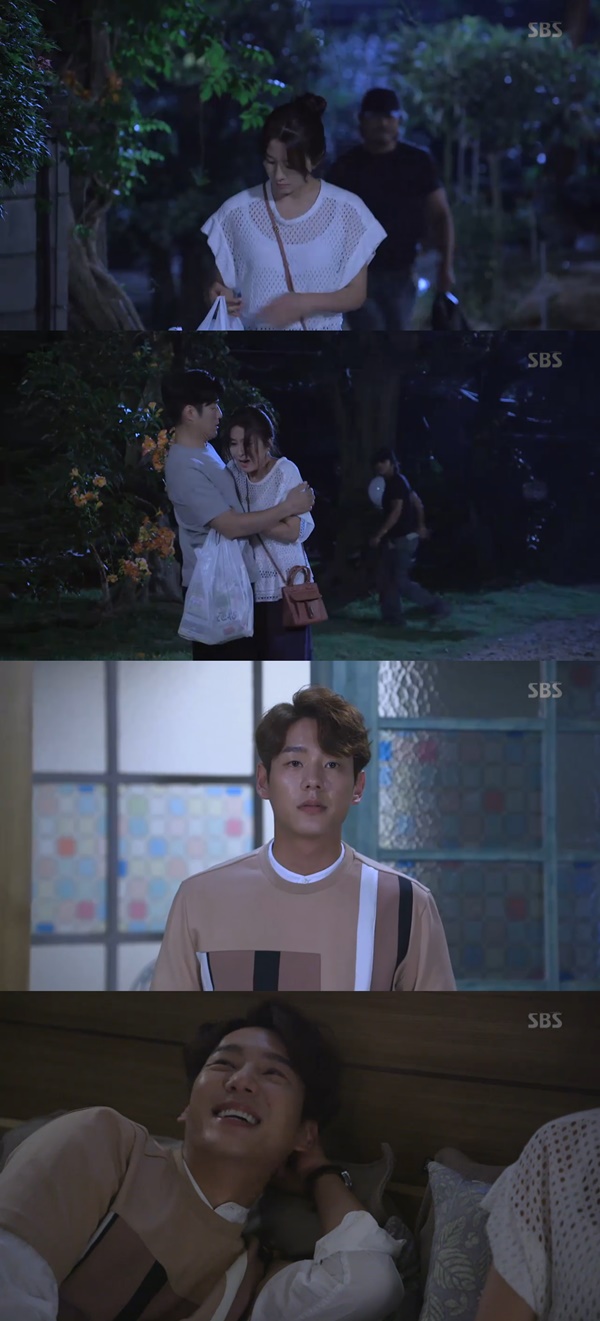 (사진=SBS '끝에서 두 번째 사랑')