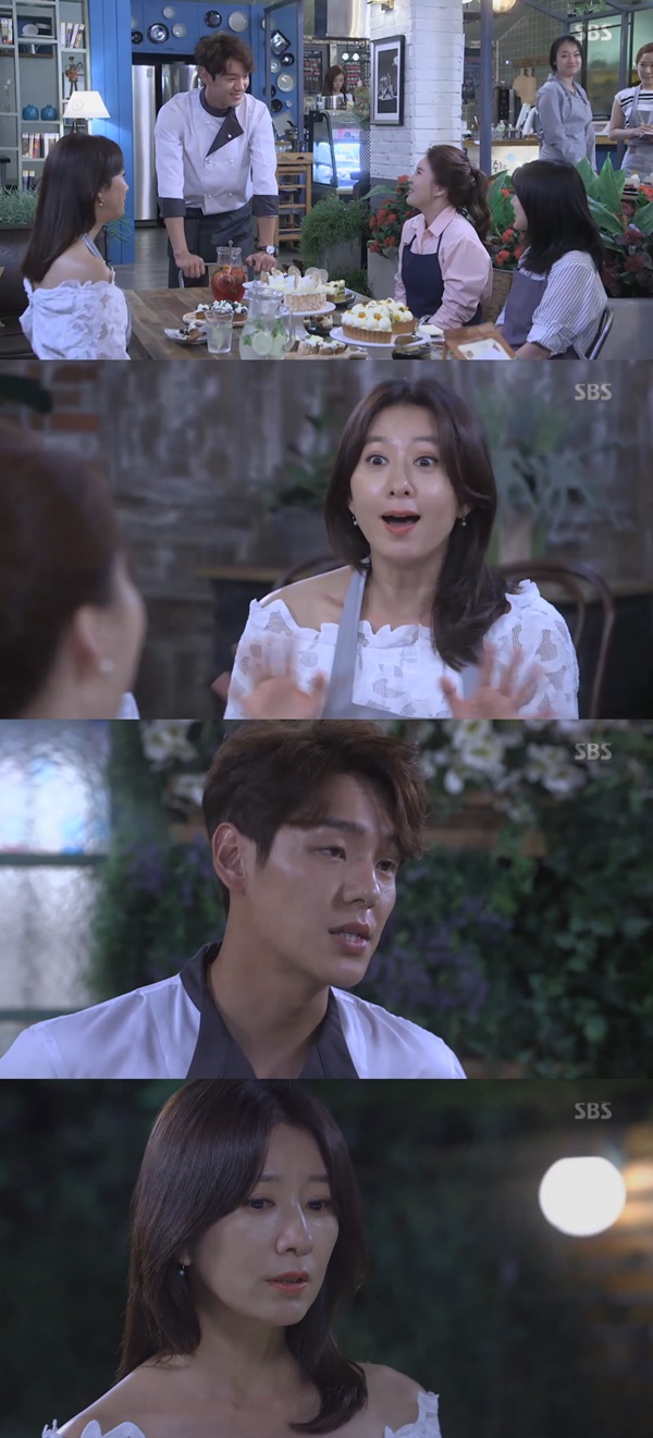 (사진=SBS '끝에서 두 번째 사랑')